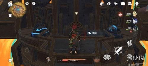 原神最新纳塔火神爆料 第3张 原神最新纳塔火神爆料 第3张