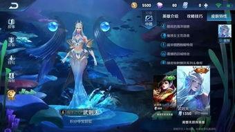 王者爆料第七人是谁啊视频,王者爆料第七人身份大揭秘！  第1张