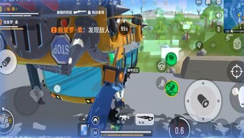 香肠派对ss3最新爆料,神秘新角色与全新玩法大揭秘！  第1张