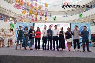 湛江新闻大爆料,揭秘湛江最新热点事件 第1张 湛江新闻大爆料,揭秘湛江最新热点事件 第1张