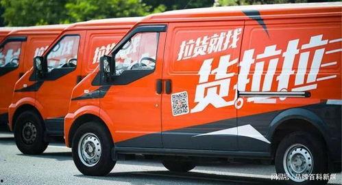 比亚迪李明爆料视频大全,揭秘企业内部动态与行业洞察  第1张