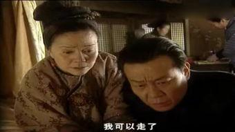 橘在线观看 第3张 橘在线观看 第3张