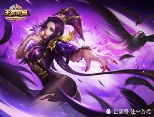 芈月最新皮肤消息爆料,神秘古风与现代科技完美融合 第3张 芈月最新皮肤消息爆料,神秘古风与现代科技完美融合 第3张